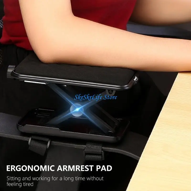 

E65E компьютерный подлокотник для подсветки