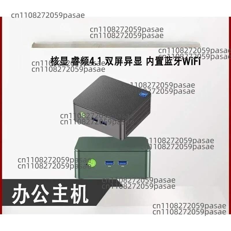 Mini PC with Quad-Core i3-10110U Processor – Compact Desktop PC for Office Work, Study, and Stock Trading