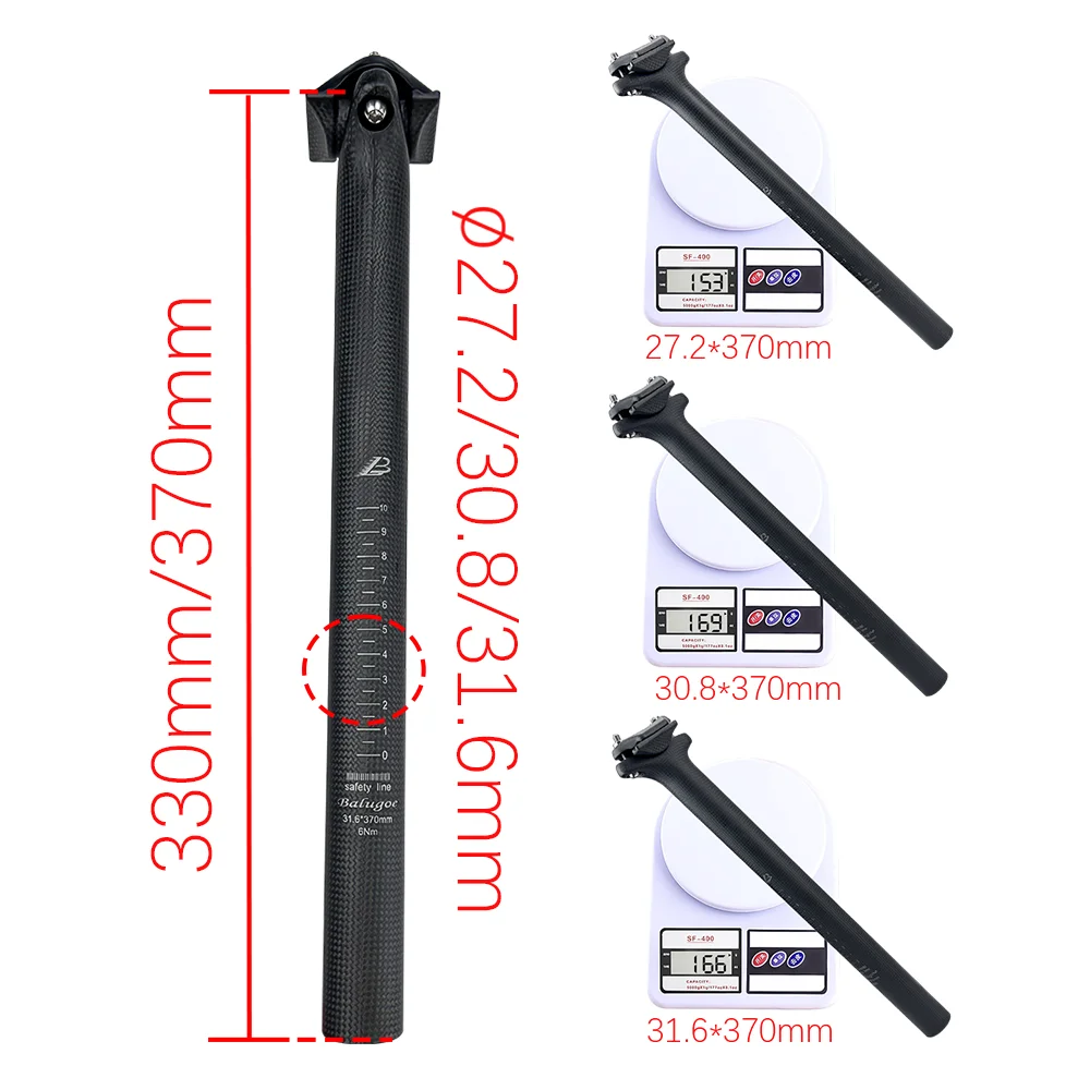 Titanium Screws  Climb Slope Lightweight Seat Tube BALUGOE Carbon Fiber Road Dead Flying Bicycle Seat Tube Straight Seat Pole