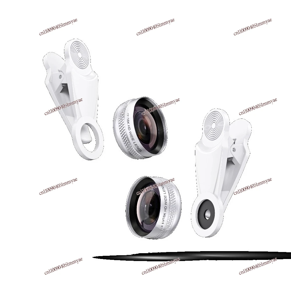 

16K Mobile Phone Live Broadcast Wide-angle Mirror High Definition Live Broadcast Lens Mobile Phone External Glass Lens