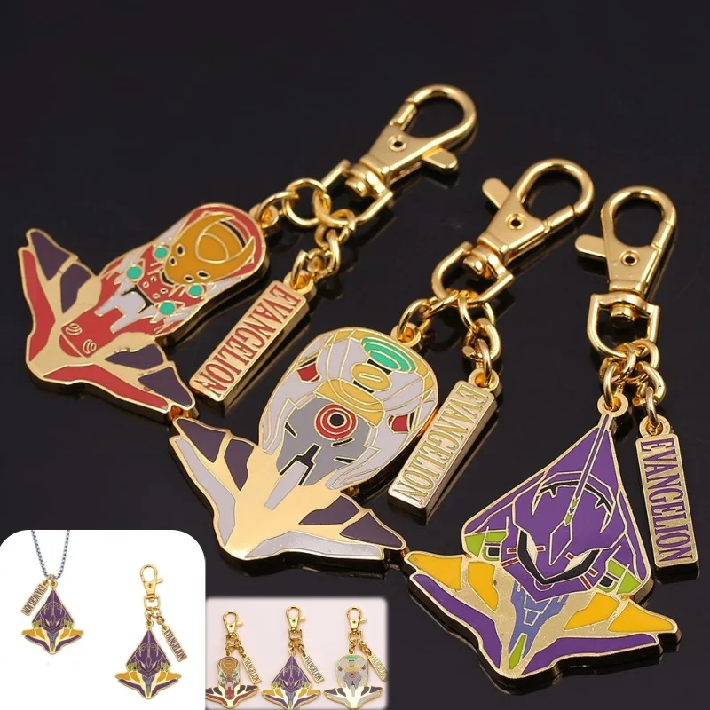 Neon Genesis Evangelion EVA-01 & EVA-02 Backpack Keychain / Keyring