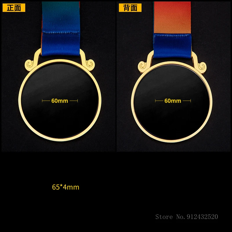 Universal Metal Marathon Medal, Acrylic UV Printing, Commemorative, Running Games, Competition Decorations for Home, Zinc Alloy