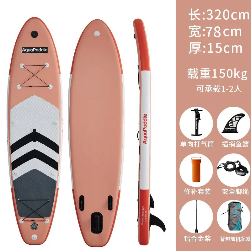 Green‑and‑White Mid‑Fin Double‑Layer Inflatable Paddle Board, Surfing Flat‑Water Board for Beginners, All‑Round Board,