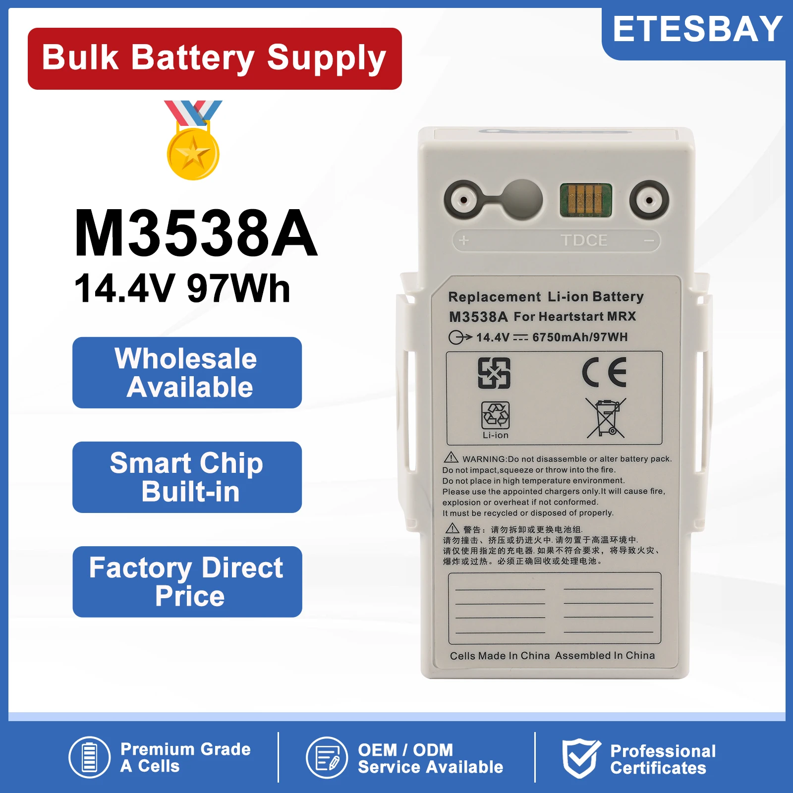 ETESBAY M3538A Battery For Heartstart MRx Monitor/Defibrillator Battery M3538A  M3535-60992 M3535A M3536A