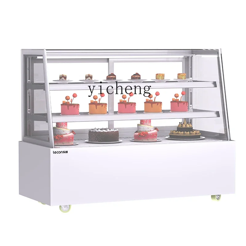 

air-cooled beveled edge borderless cake cabinet, floor-to-ceiling commercial refrigerated display cabinet