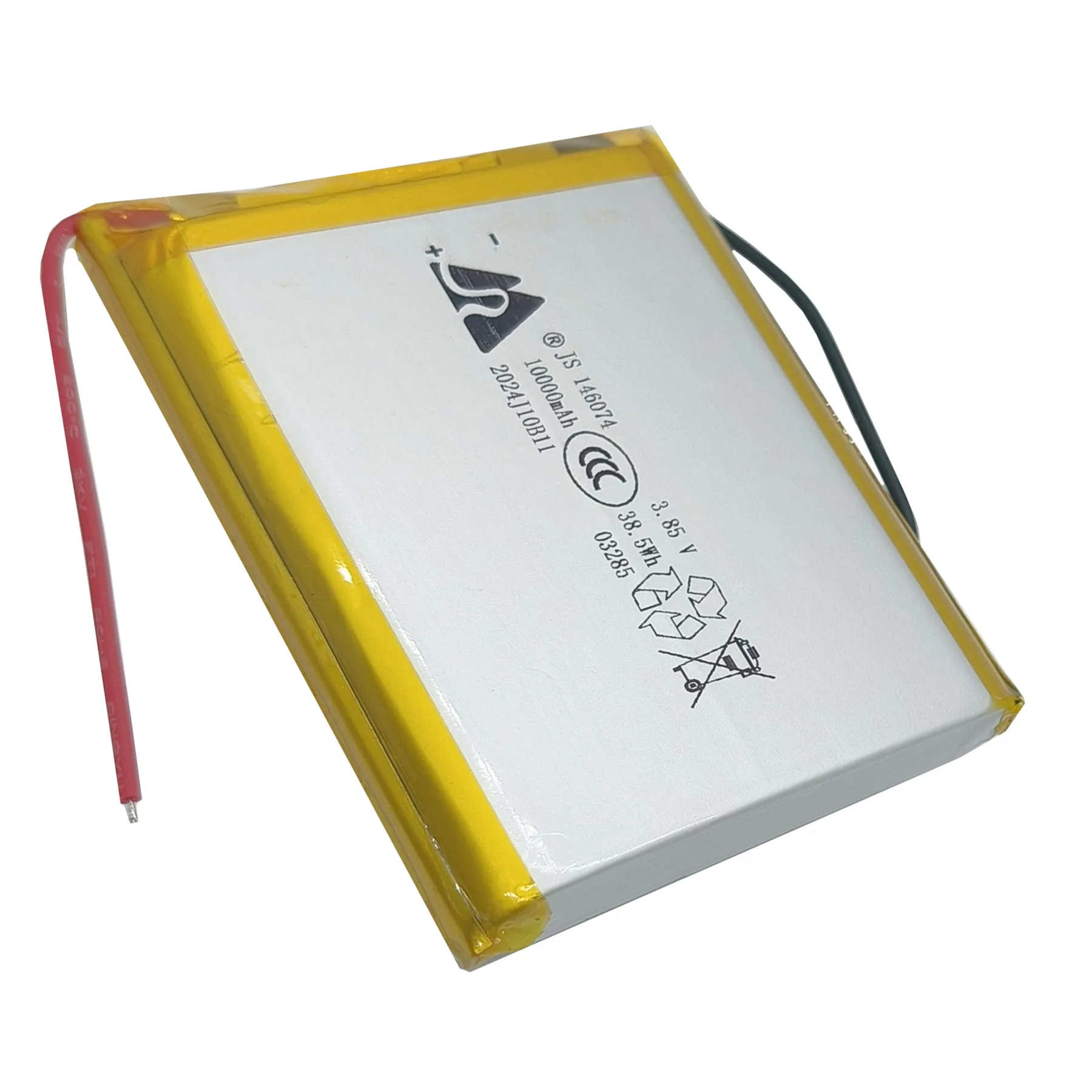 

1-5PCS 146074 136074 1376074 3.7V 10000mAh Lithium Polymer Rechargeable Battery for Toy Power Bank GPS Laptop Camping Lights Diy