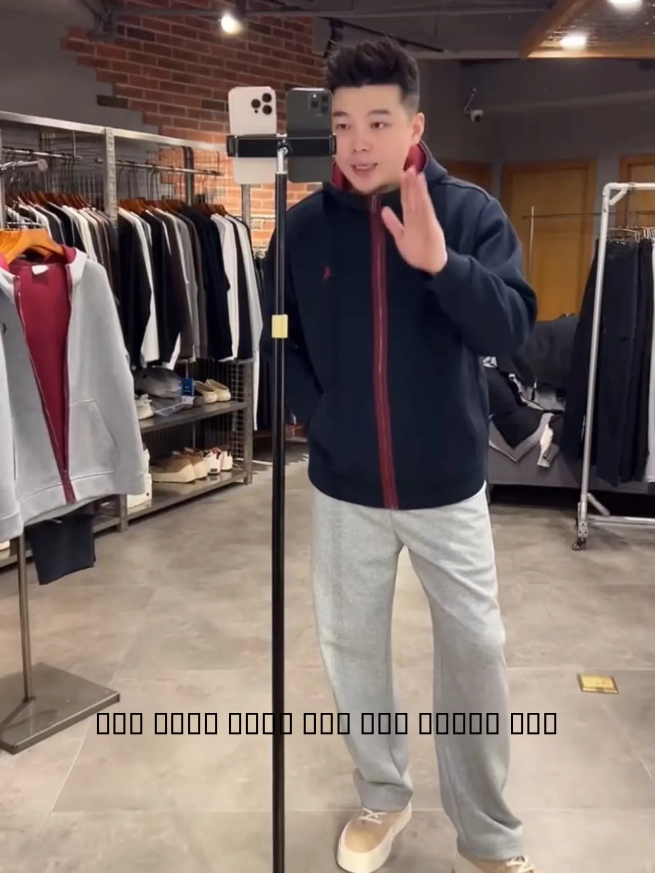 

Comfortable Men's Hooded Zipper Cardigan Casual Sportswear Sweatirt Jaet Autumn New Sle NanTong DaGe Heavyweight Leisure