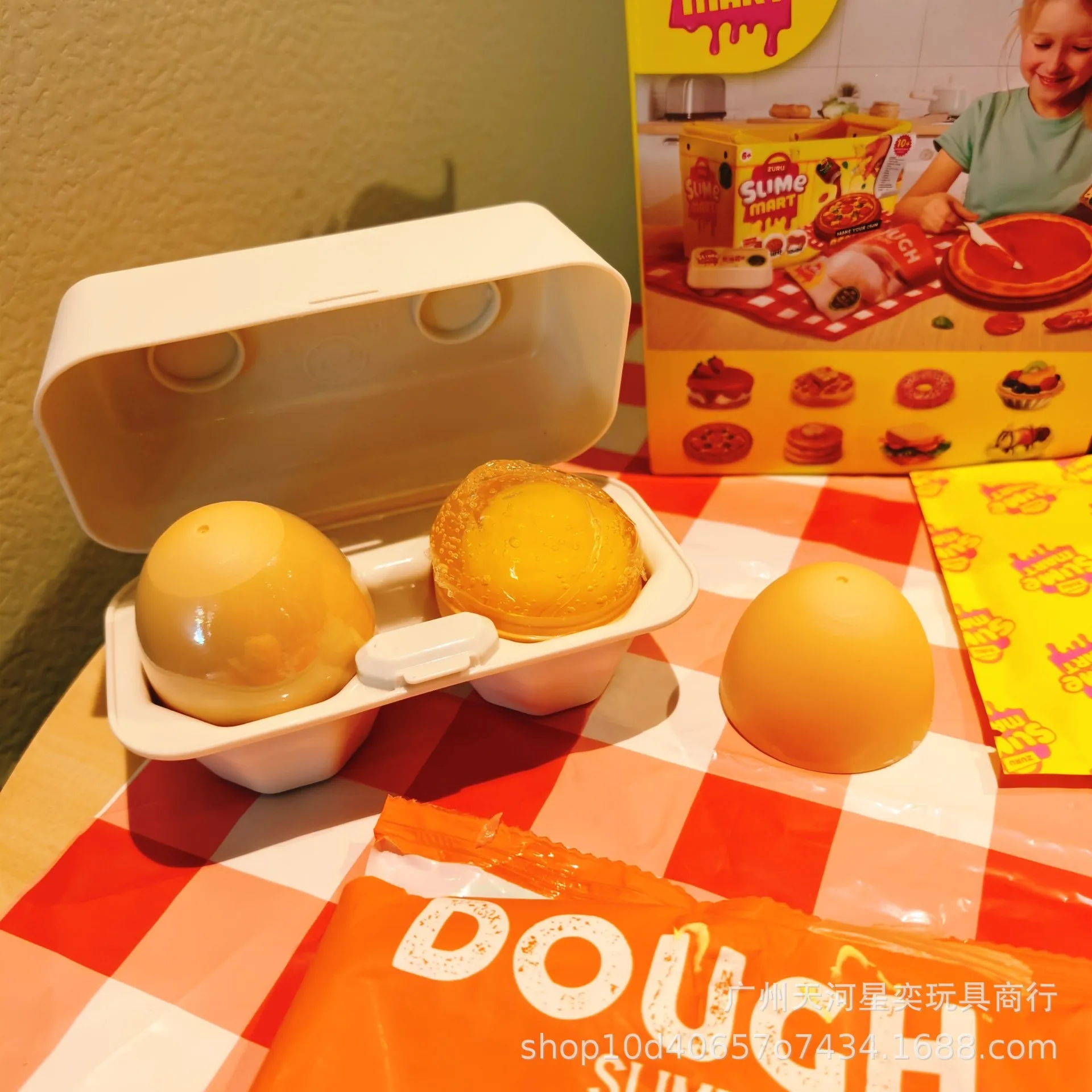Thumbnail 3 - #25 Ranked Pretend Shopping Toys Picks in 2026