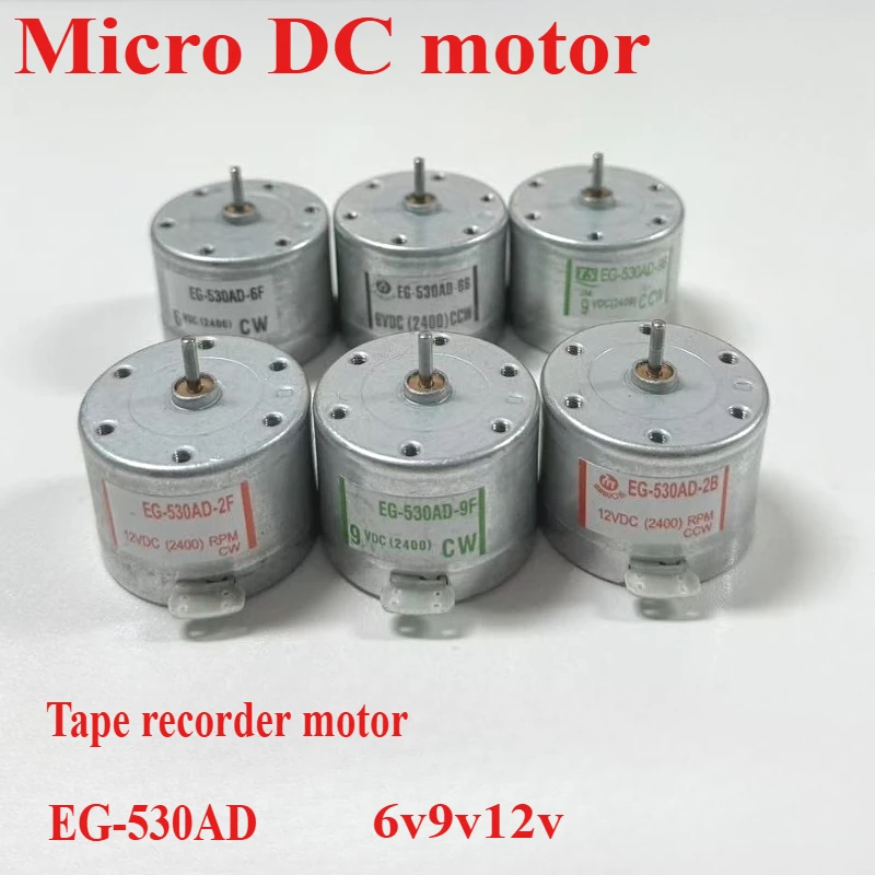 Micro EG-530AD Mote…