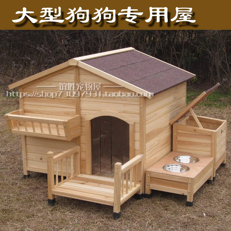 M Dog House Large Golden Retriever Kennel Outdoor Pet Cage