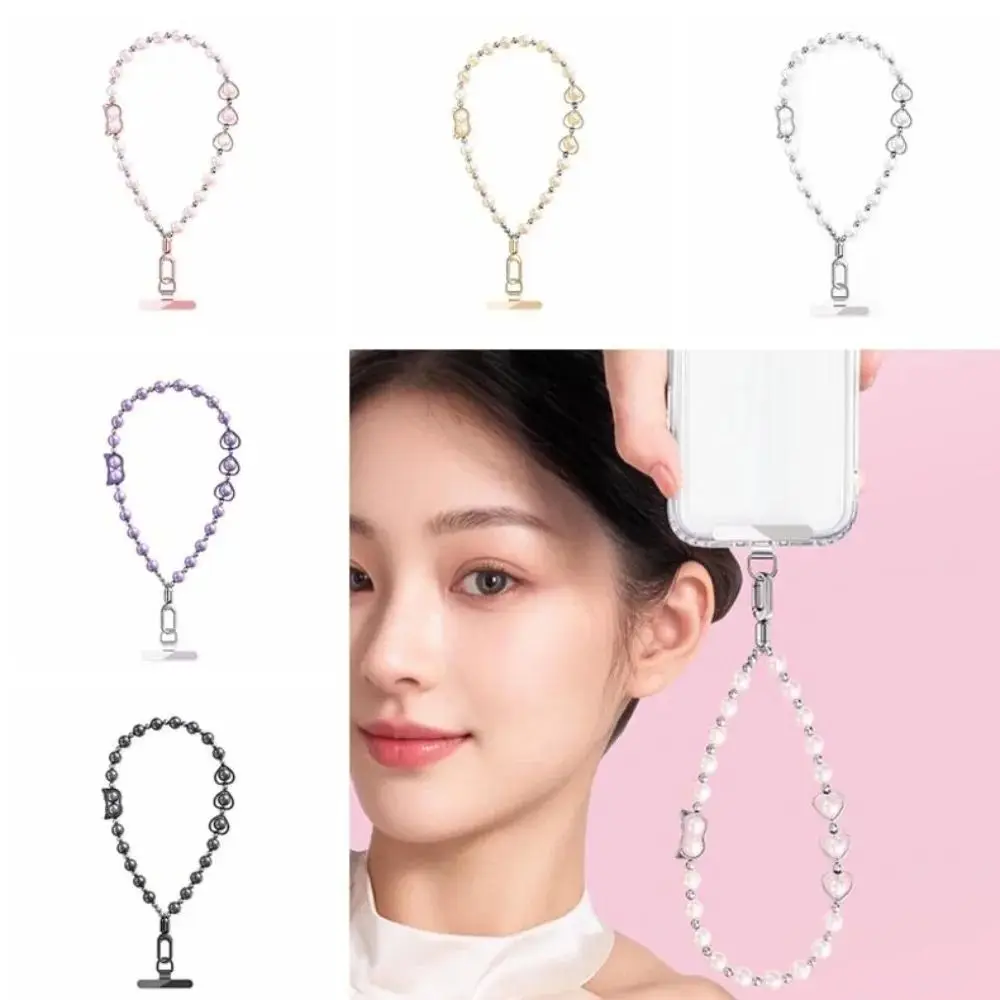 

Fashion Plastic Phone Chain Metal Beaded Wrist Strap Lanyard Cat Head Anti-Lost Chain Women