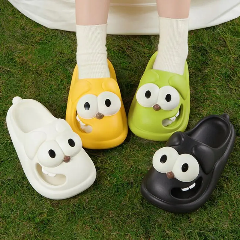 Anime Kawaii Big-Eyed Dog Parent-Child Kids Slippers Eva Material Deodorant Boys Home Shoes Non-Slip Cute Girls Baotou Slippers