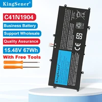 KingSener C41N1904 C41N1904-1 batería del ordenador portátil para ASUS ZenBook 14 UX425UA UM425IA UX425EA UX425JA BX325JA UX325EA UX325JA UX363EA