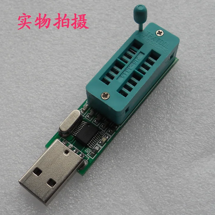 USB Port 24CXX24LCXX Programmer EEPROM Data Memory Reader Burning Writer