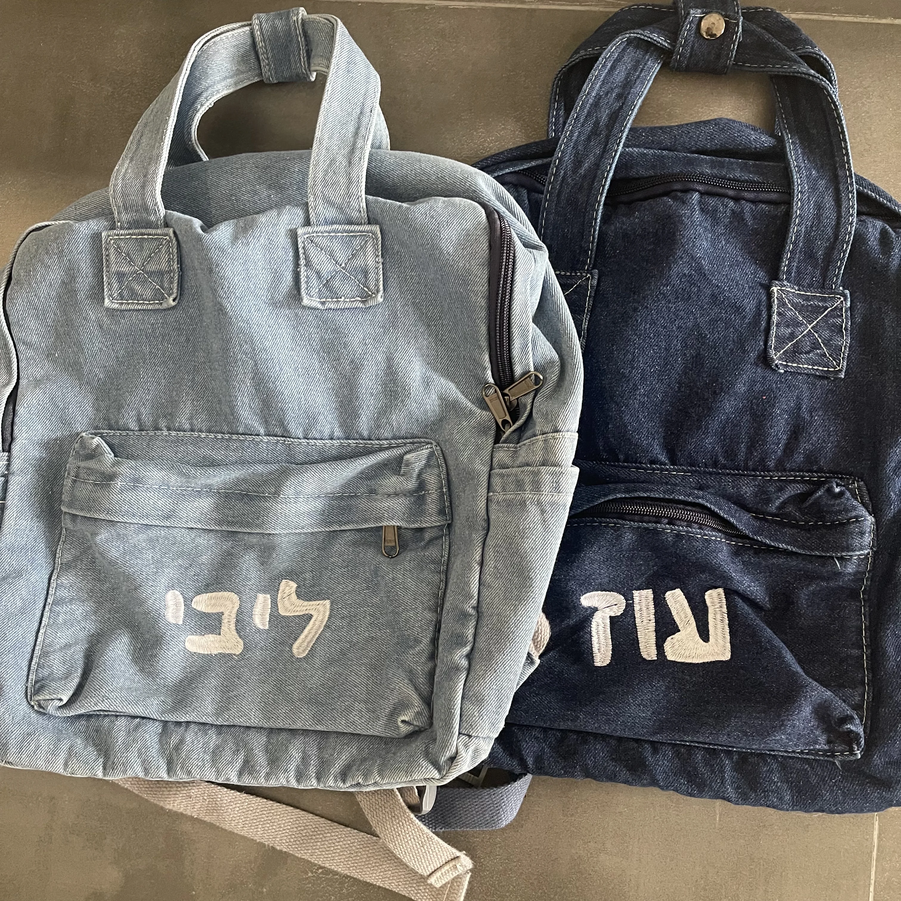 Customized New High School Student Backpack With Any Name, Simple Denim Backpack, Embroidered Large Capacity Backpack