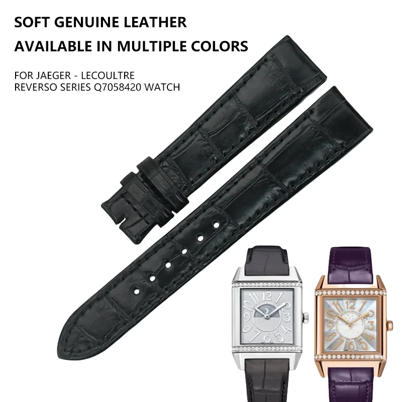 لجايجر - سلسلة ليكولتر ريفيرسو س 7058420   شاهد أشرطة ساعة من الجلد الطبيعي الناعم