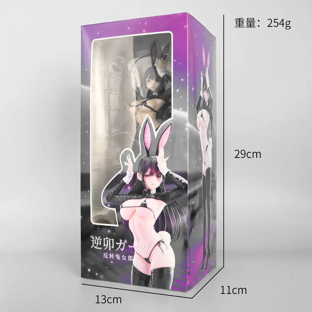 25CM 섹시 역방향 버니걸 PVC 피규어 - 파티룩 데스크 장식품 모델 룸 데코 컬렉션 오너먼트 커스텀 장난감 선물