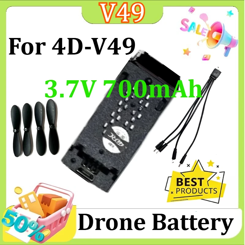 

For 4D-V49 Drone Spare Parts V49 Battery 4DRC V49 3.7V 700mAh Drone Accessories Propeller Maple Leaf