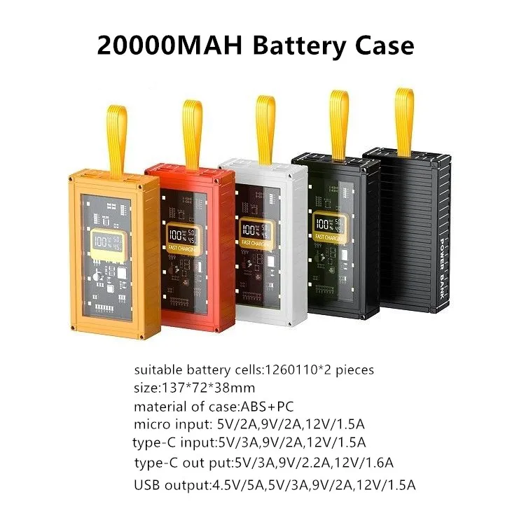 DIY Power bank Case 5V/2A,5V/3A,5V/4.5A,9V/2.2A,12V/1.6A USB QC4.0 PD 22.5W Type-C Super-Charge VOOC 1260110 Battery pack