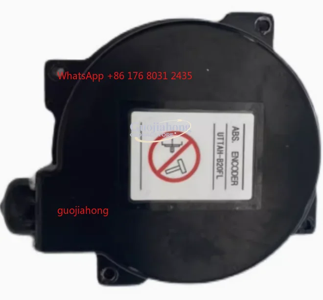 El codificador nuevo original UTTAH-B20FL