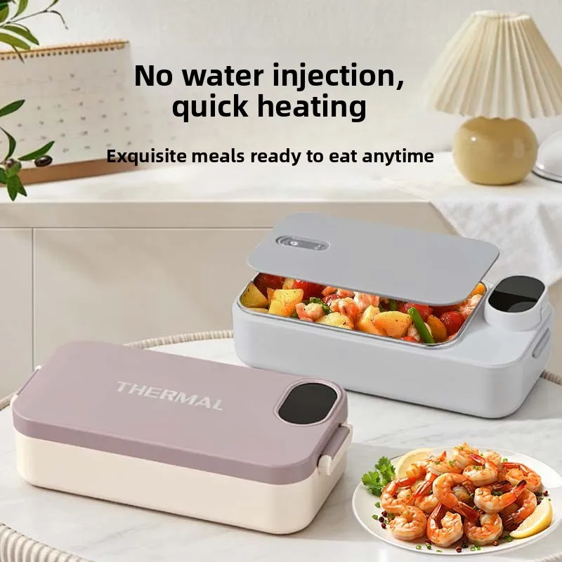 Office Workers Lunch Box Students Free of Water Insulation Heating Bento Box Electric Heating Lunch Box Charging
