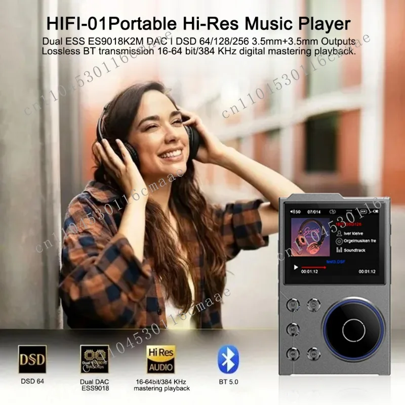 HIFI Music Player Lossless Music DSD256 Mastering Sound Quality Walkman Bluetooth Car