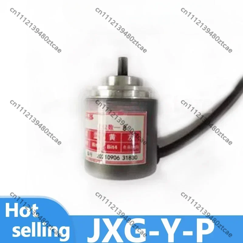 Tool Post Encoder JXG-Y-P 8 Type 12 Station CNC Lathe Encoder 24V New Original Replacement Part Fully Tested Normal Operation