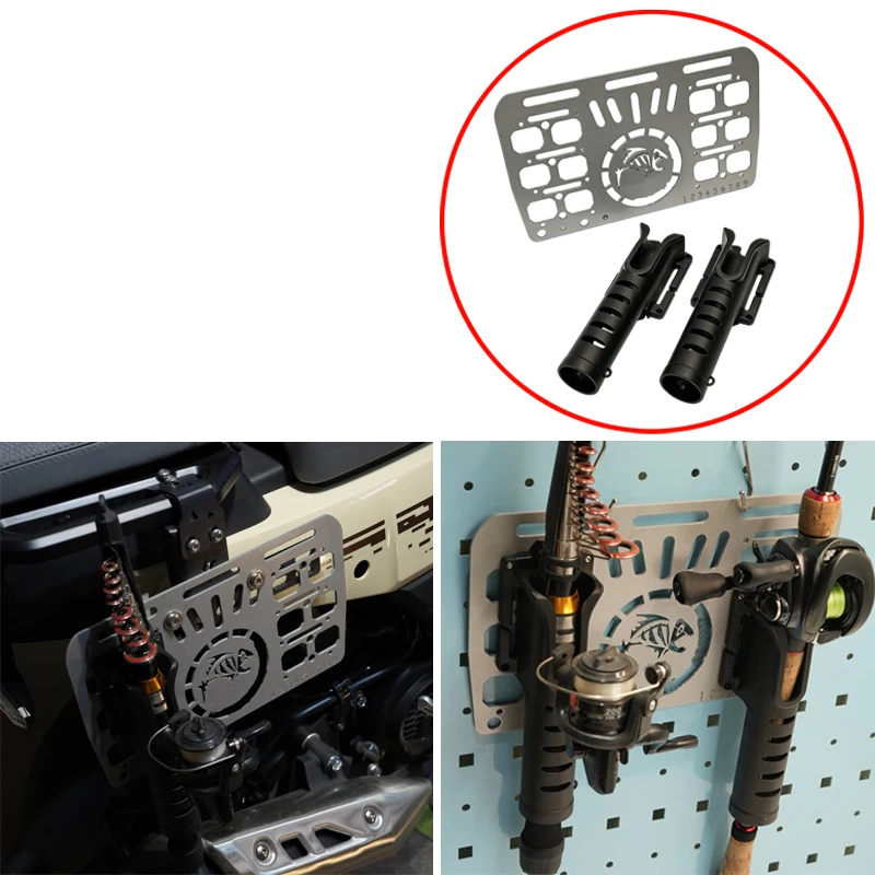 1Set Stainless Steel Mounting Plate with Fishing Rod Holder Side Extension Panel for Motorcycle Garage Storage DIY Modification