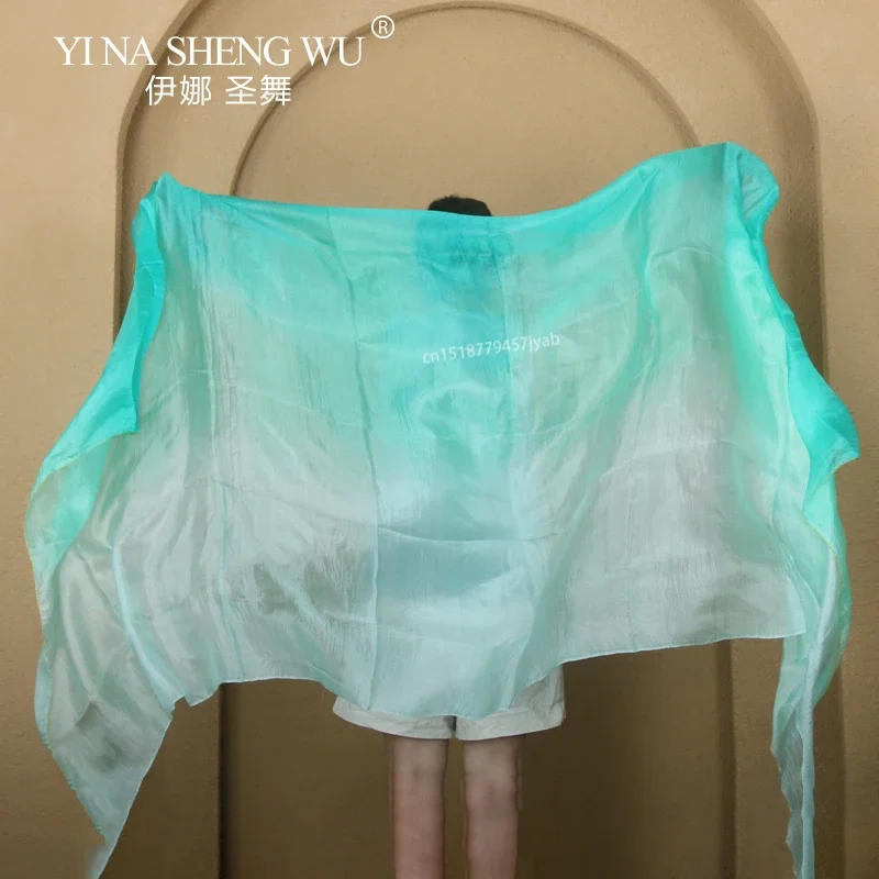 Belly Dance Real Si…