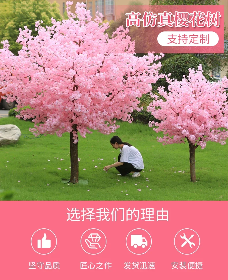 Artificial Cherry Tree Peach Tree Large Japanese Fake Trees Indoor and Outdoor Floor Wishing Tree Decorative Landscaping