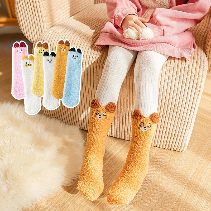 Thick Warm Kids Plush Socks Boy Girl Coral Velvet Long Stockings Children Thermal Footwear Winter Toddler Sleep Sock Snow Boots
