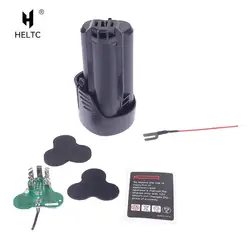 1set Battery Shell Plastic Metal Cases For 10.8V 12V BAT411 Lithium Battery PCB Circuit Board Kit GSA10.8V TSR1080
