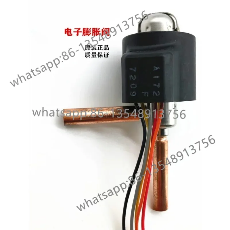 Air conditioning electronic expansion valve coil UKV-18D 25D 30 32D 40D A172 right angle factory direct sales