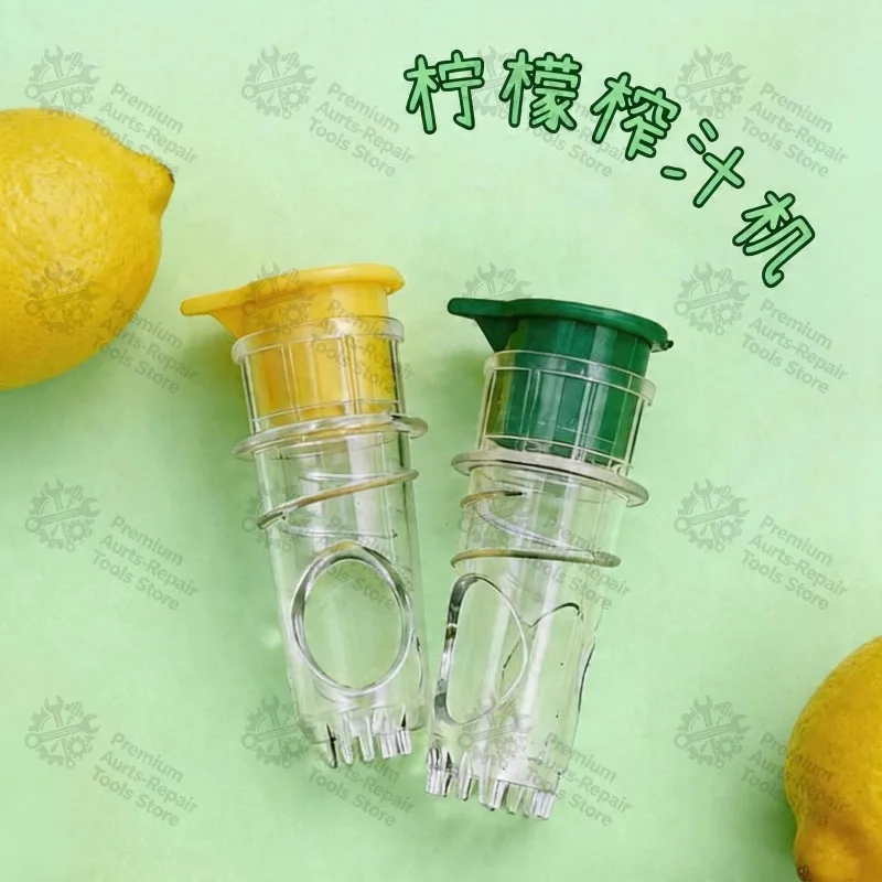 Manual lemon juice extractor mini household orange fruit spray juice extractor rotating filter