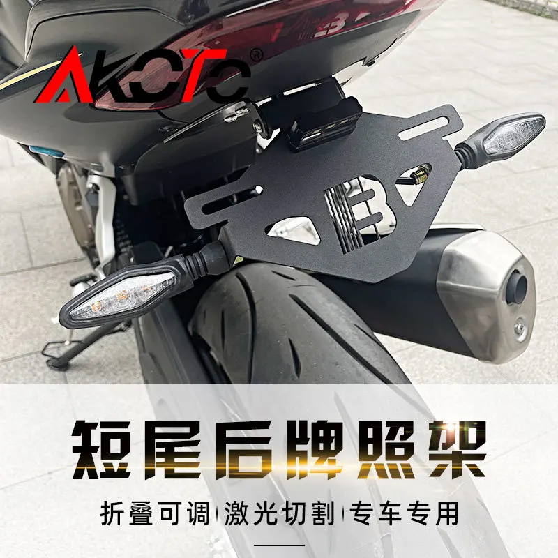 FOR QJMOTOR SRK450RR SRK 450 RR 450RR RR450 SRK450 Motorcycle Tail Tidy Fender Eliminator Registration License Plate Holder
