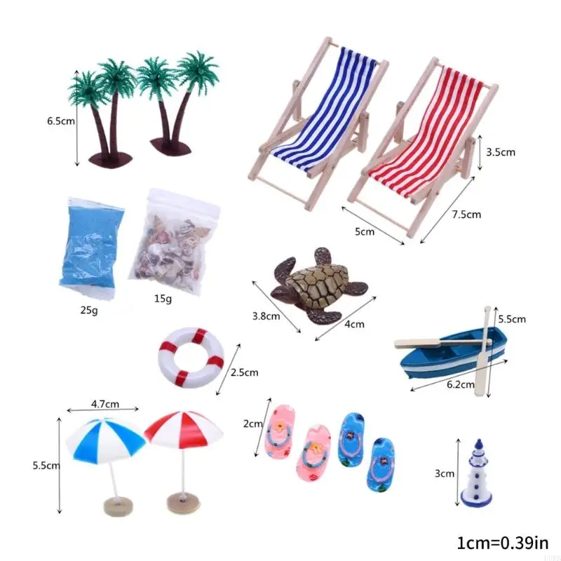 상호 작용 미니어처 비치 장면 디스플레이 디스플레이 장식 세트 해안 Lounger L8RB