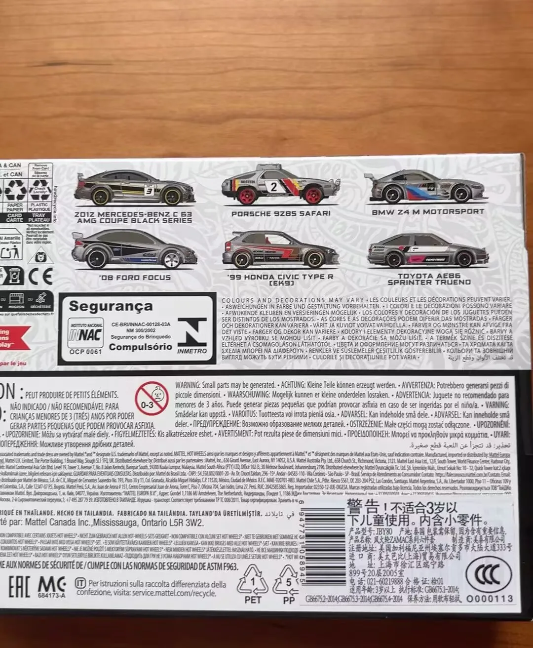 2026 Hot Wheels Silver Series Zamac 6-Car Box Set Toyota Porsche Ford Volkswagen BMW Corvette 1:64 Diecast Car Model Toy Gift view 3