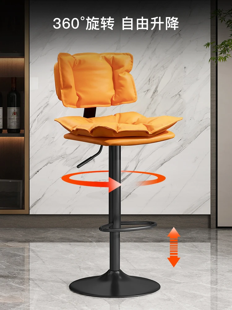 Bar chair Lifting stool Modern simple bar stool Household island high stool Bar chair Cashier bar chair