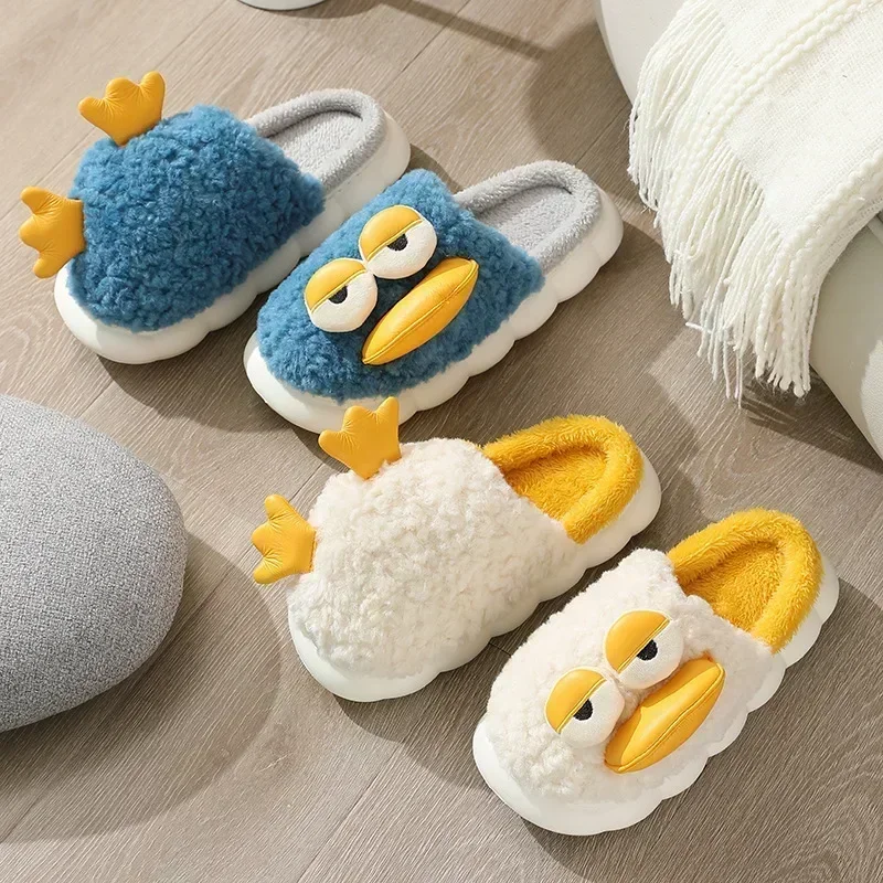 Winter Plush Duck Slippers Women Men Funny Warm Couple Shoes Soft Household Cartoon Indoor Antiskid 4cm Thick Sole Slippers