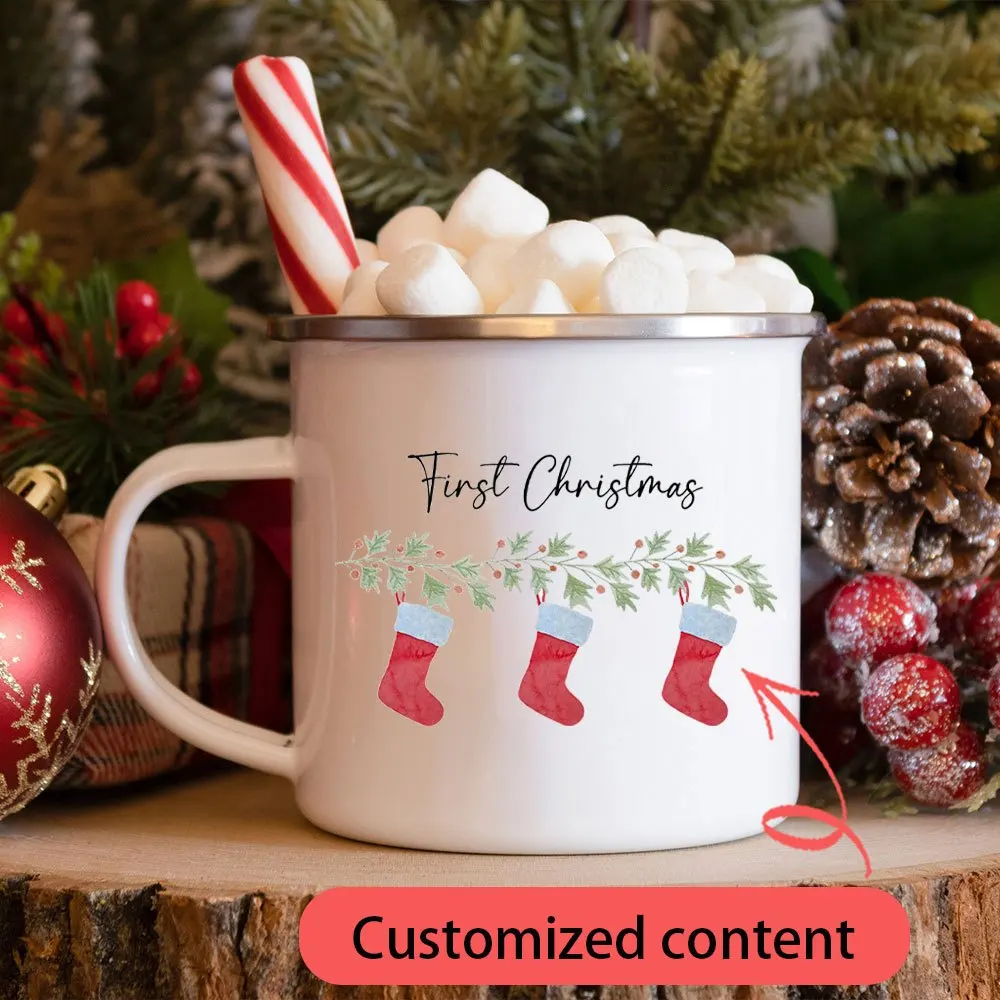 Text First Christmas Enamel Camping Mug, Silver Rim Watercolor Christmas Stocking Print, Family First Christmas Keepsake Holiday