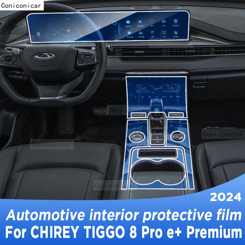 

For CHIREY TIGGO 8 Pro e+ Premium 2024 Automotive Gearbox Air Panel GPS Navigation Screen Interior Protective Film Anti-Scratch