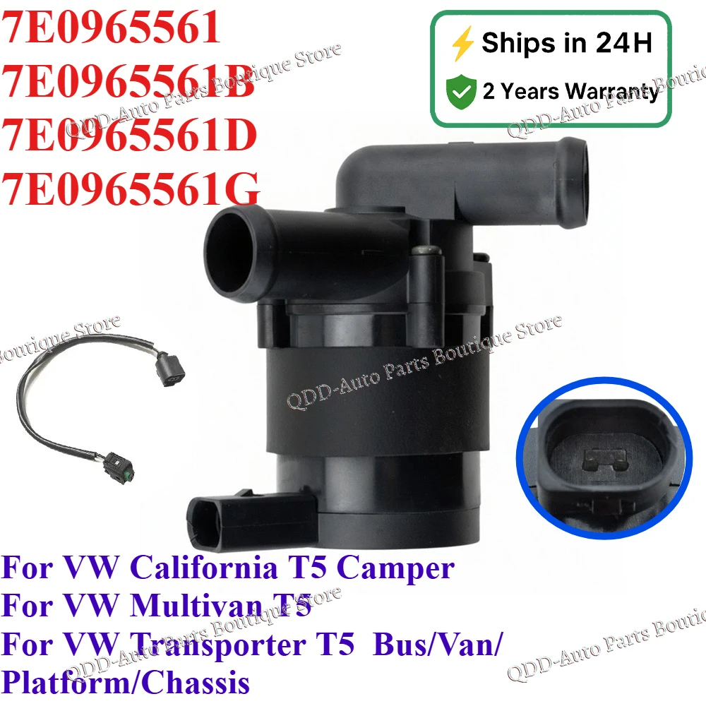 7E0965561 7E0965561B 7E0965561D for VW California Multivan Transporter T5 Camper Bus Van Engine Cooling Electric Water Pump