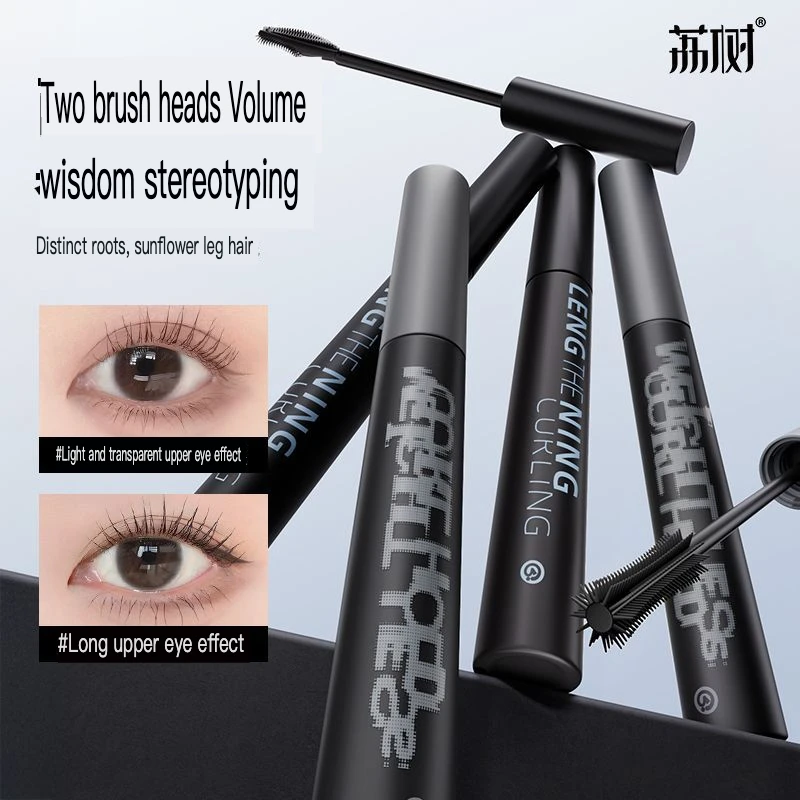 

Lishu Mascara Eyelash Primer Waterproof Lengthening Curling Smudge-Proof Setting Liquid