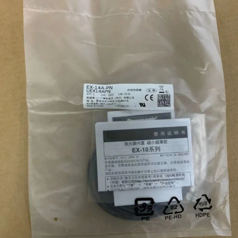 

Brand New Original EX-14A-PN Ultra-slim Photoelectric EX-10 Ver.2 Fast delivery