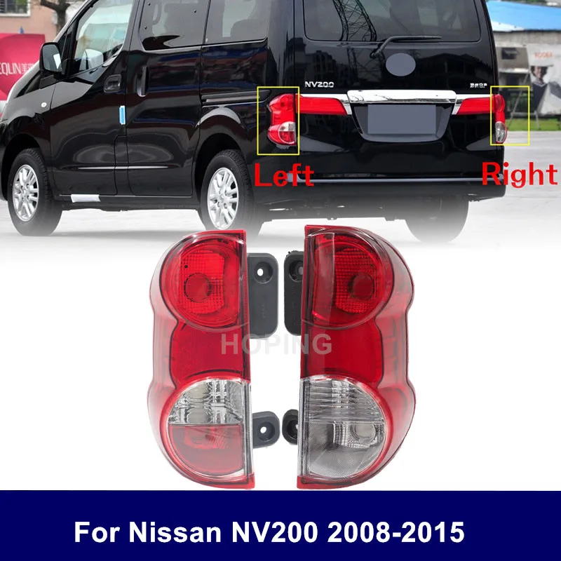 Hoping 1PCS Rear Tail Light Brake Lamp For Nissan NV200 2008-2015 Car Taillight OEM:26550-JX00A 26555-JX31A