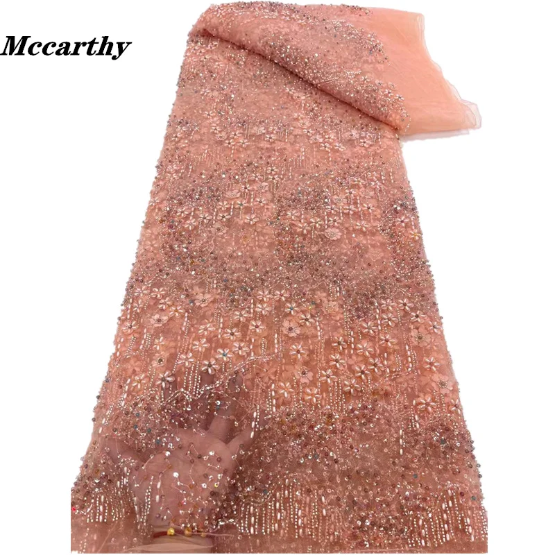 

Luxury Evening Dresses 2023 High Quality Embroidery French Lace Fabric African Sequins Beaded Tulle Lace Fabric For Sewing XC78T