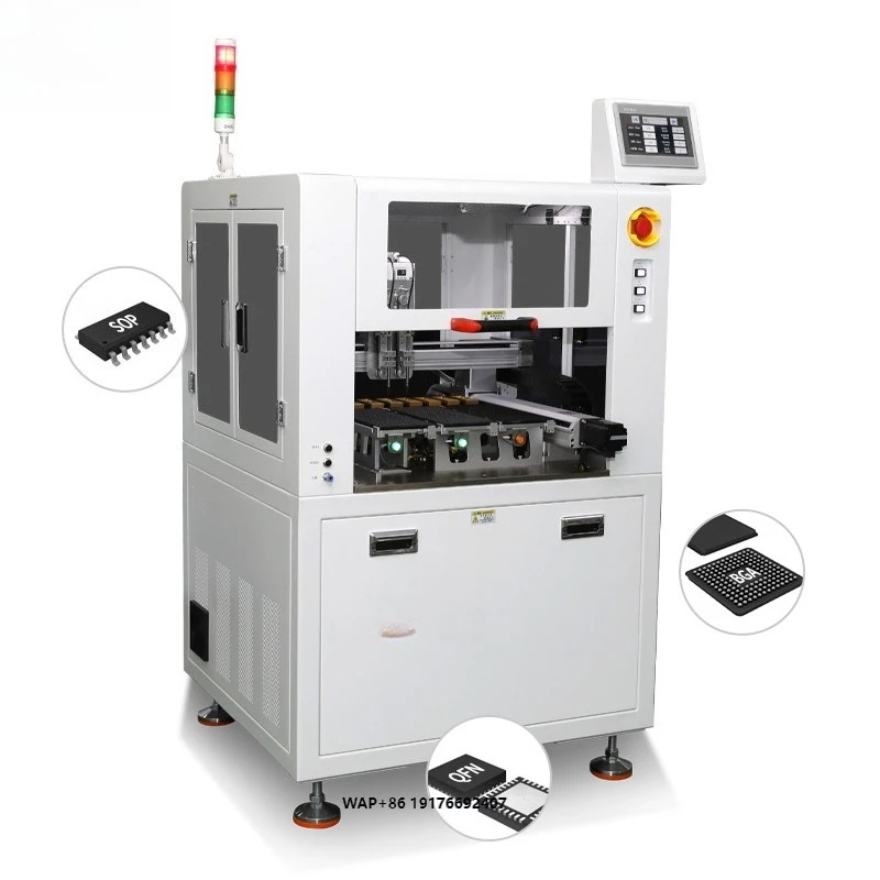 Factory Outlet China Supplier Industrial High-Tech Automation Equipment KR82-1800 Reading and Writing Equipment