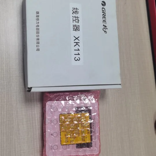 

Applicable to the main display board of Gree refrigeration and refrigeration machine XK113 code 300001000199