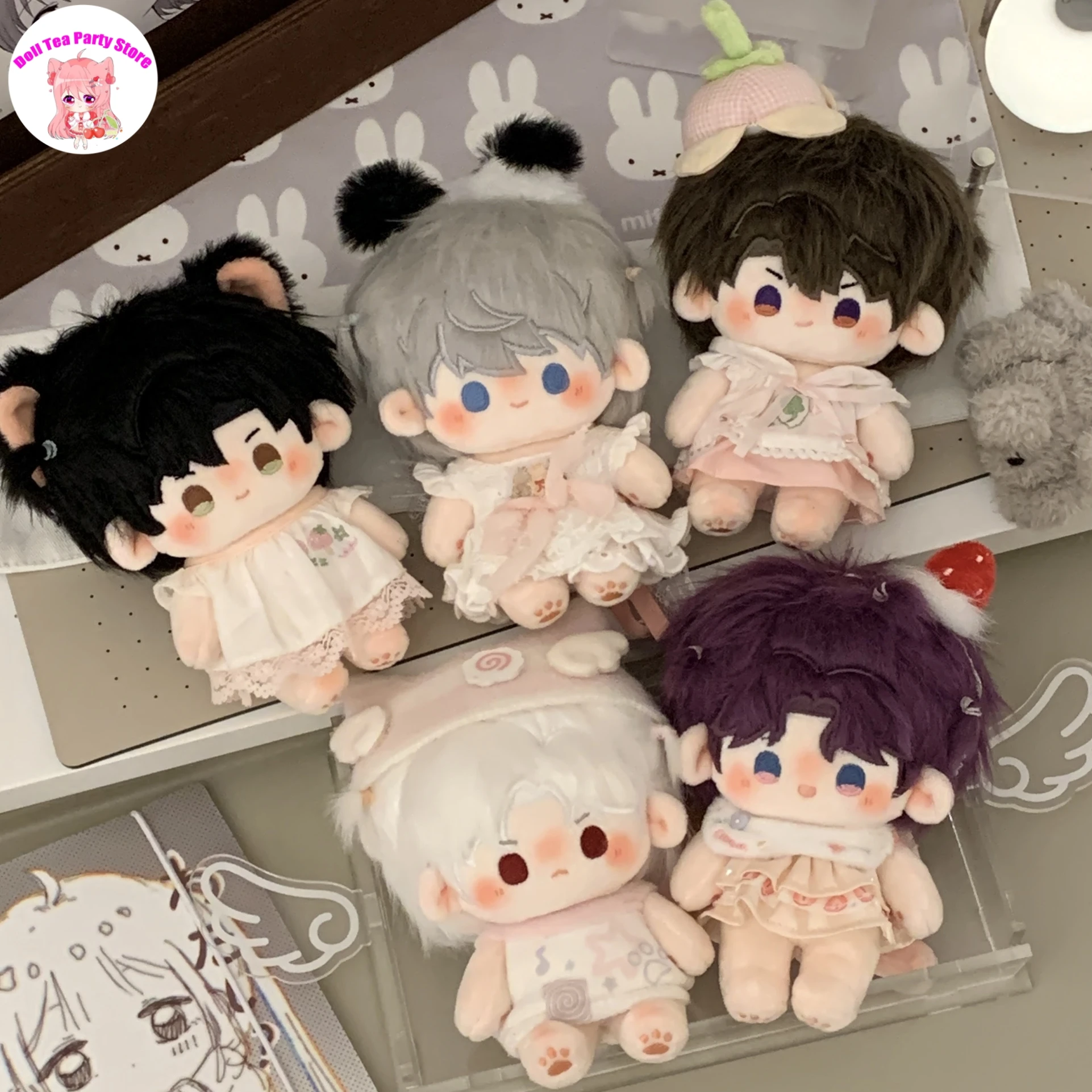 ぬいぐるみ ノーマルボディ ビーンアイズ ﻿ シリーズ10CM ラブアンドディープスペース ザビエル・ゼイン・ラファエル・シルス・ケイレブ ペンダントトイ ぬいぐるみ