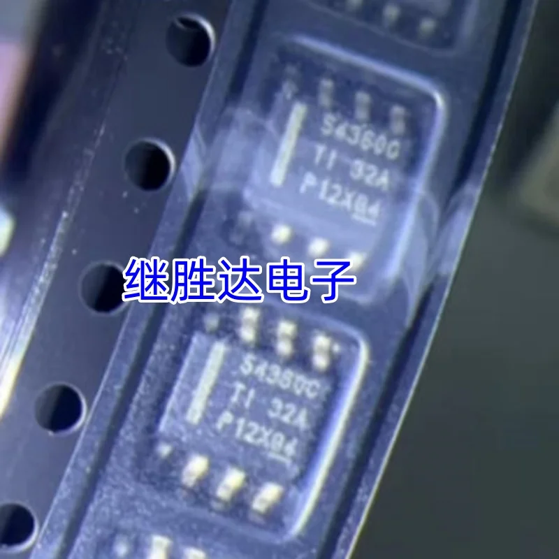 10PCS/TPS54360BDDAR 54360C SOIC-8 New Original Genuine